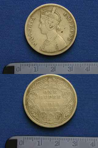 1877-british-india-rupee