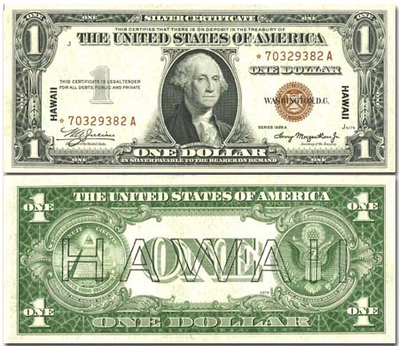 hawaii-one-dollar-silver-certificate