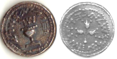 israel-silver-shekel